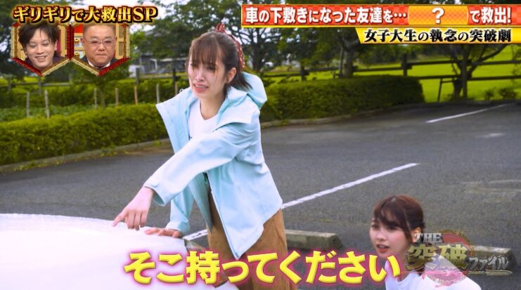 佐々木久美と自衛隊との関係は？検索される理由は〇〇だった！