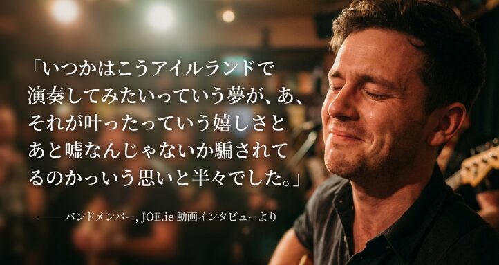 インタビューの内容をスライドで分かりやすくまとめた画像